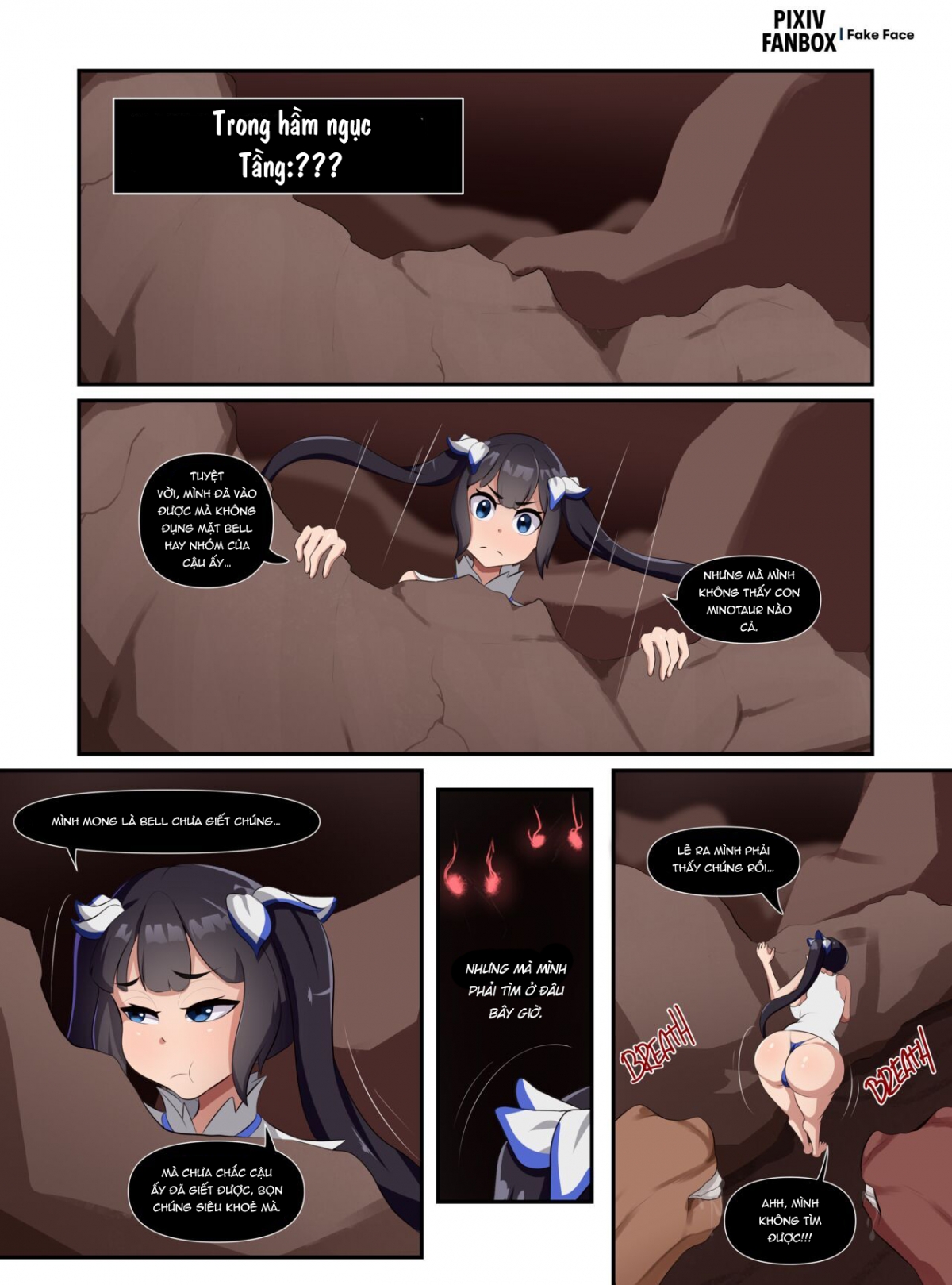 Đọc truyện hentai Dự án HESTIA! - Oneshot.