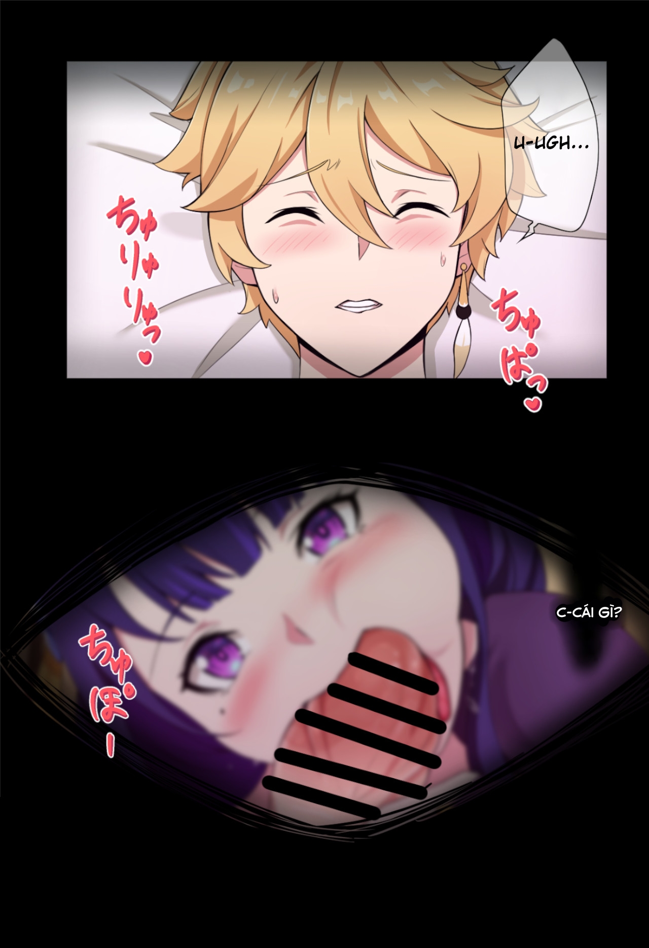 Đọc truyện hentai Raiden Shogun và Aether (Genshin Impact) - Oneshot