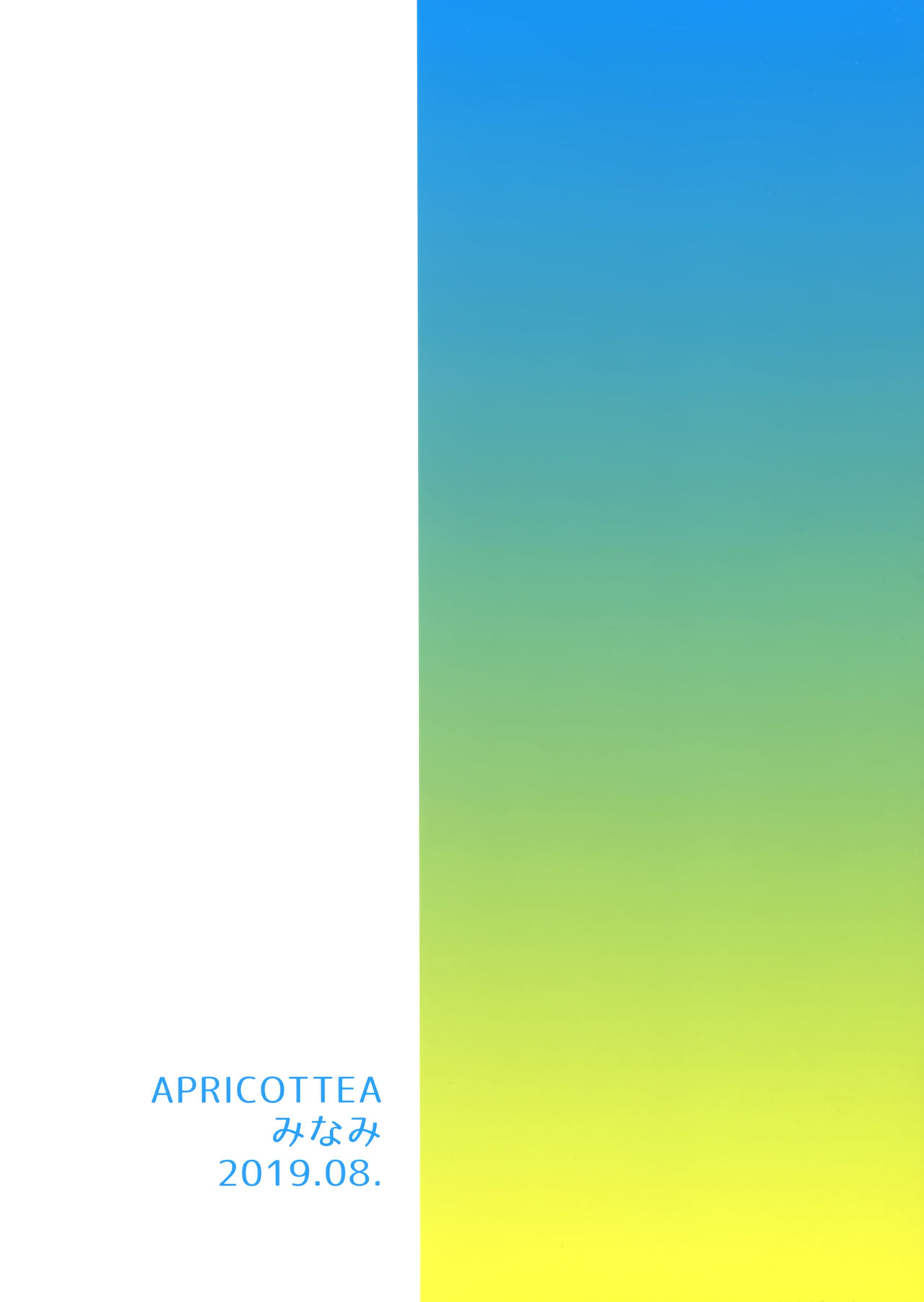 Đọc truyện hentai Bộ sưu tập Kantai -KanColle - Oneshot