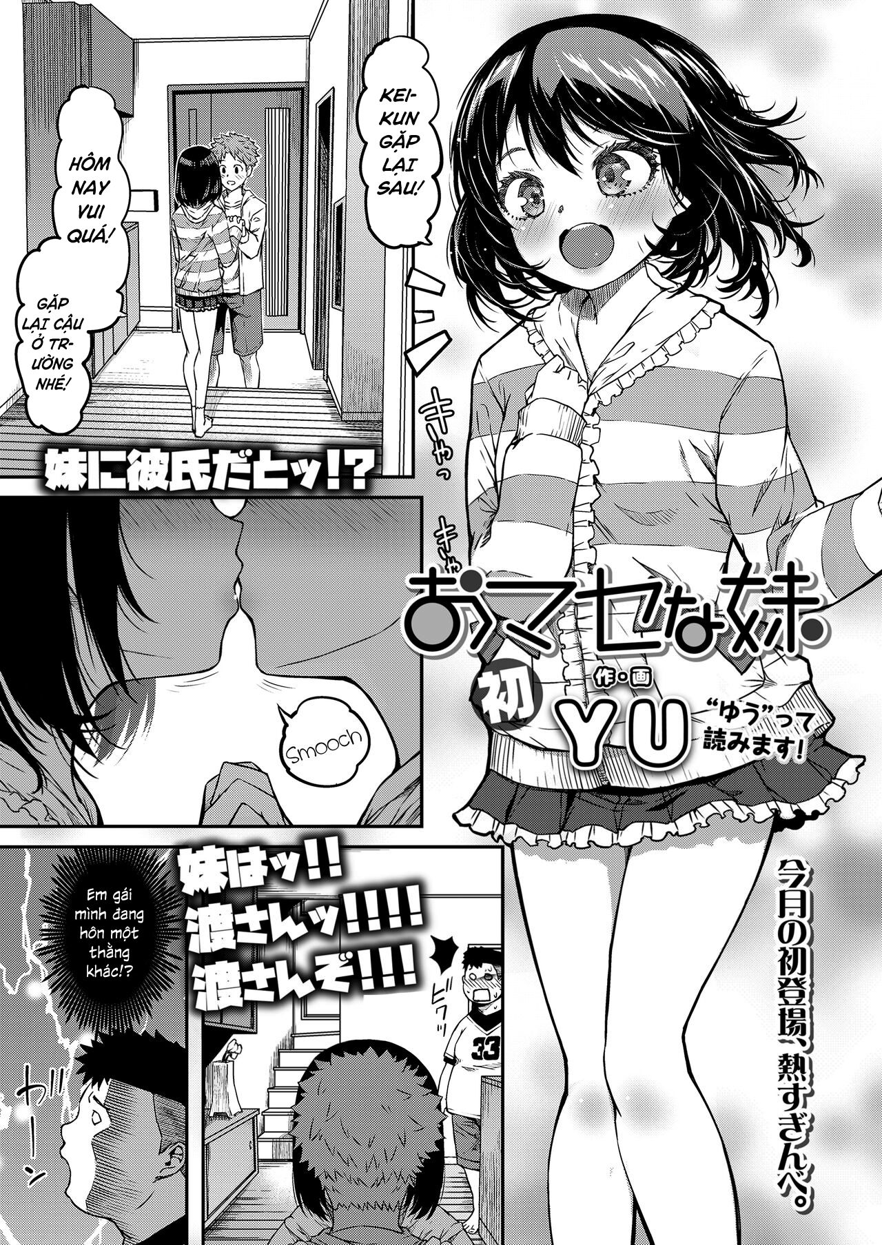 Đọc truyện hentai Em Gái Tôi Đang Phát Triển - Oneshot