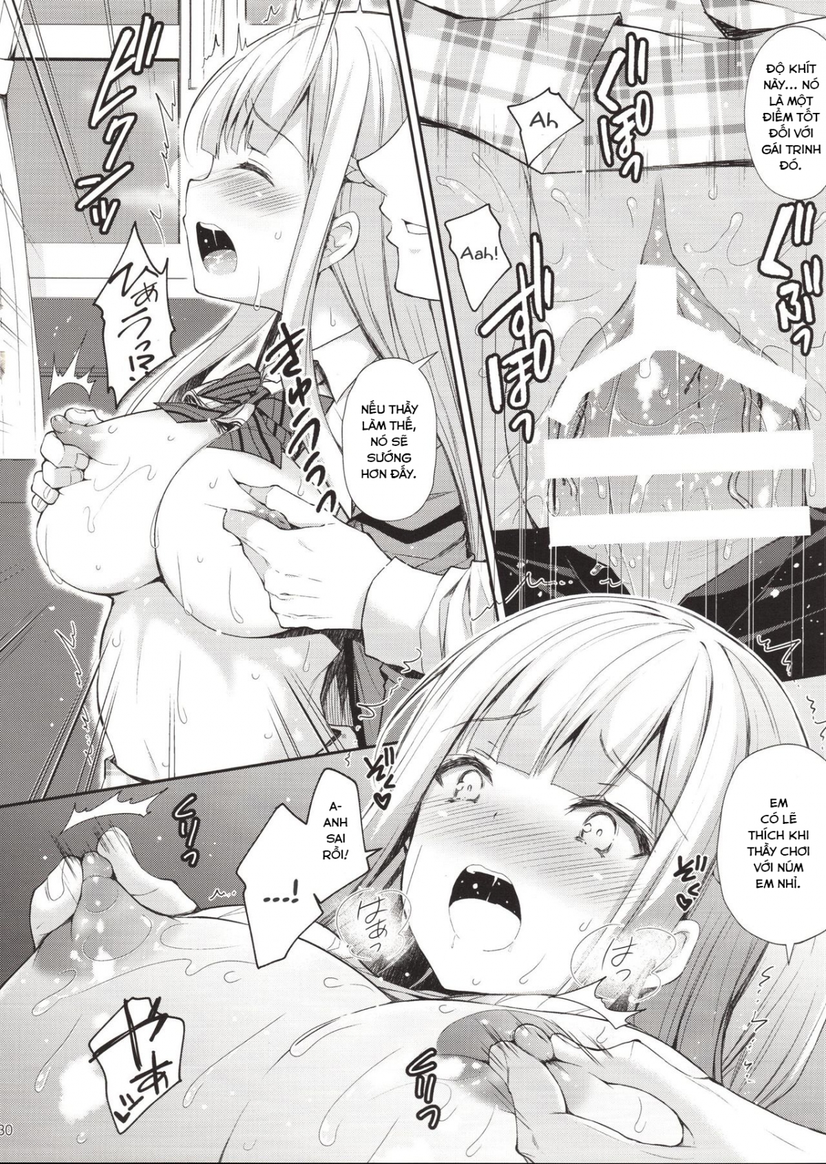 Đọc truyện hentai Indeki no Reijou - Chap 1 ~ Hoka no Kyoushi (Otoko) ni Shojo o Ubawarete...