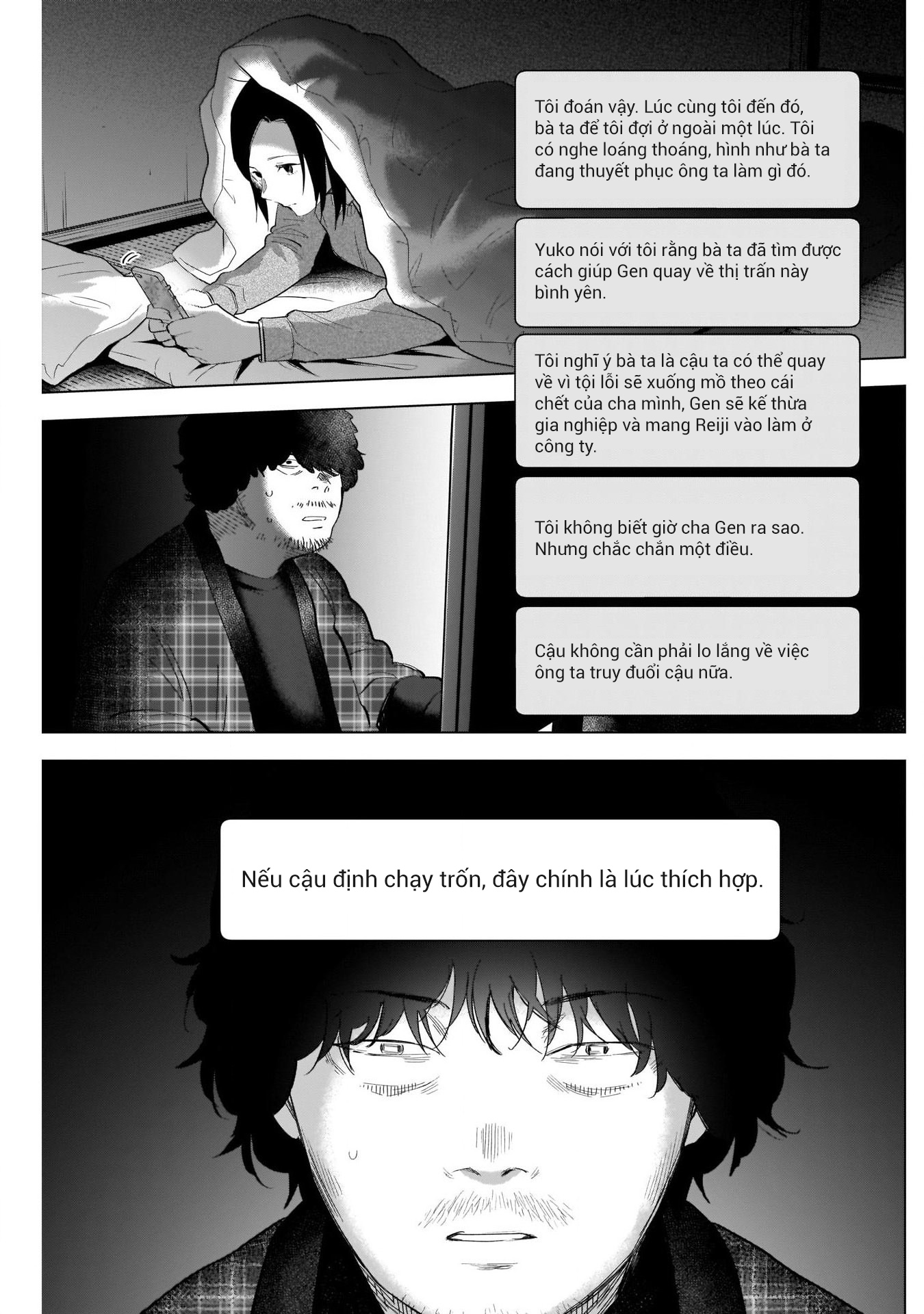 Đọc truyện hentai Shounen no Abyss - Chap 115: Anh trai