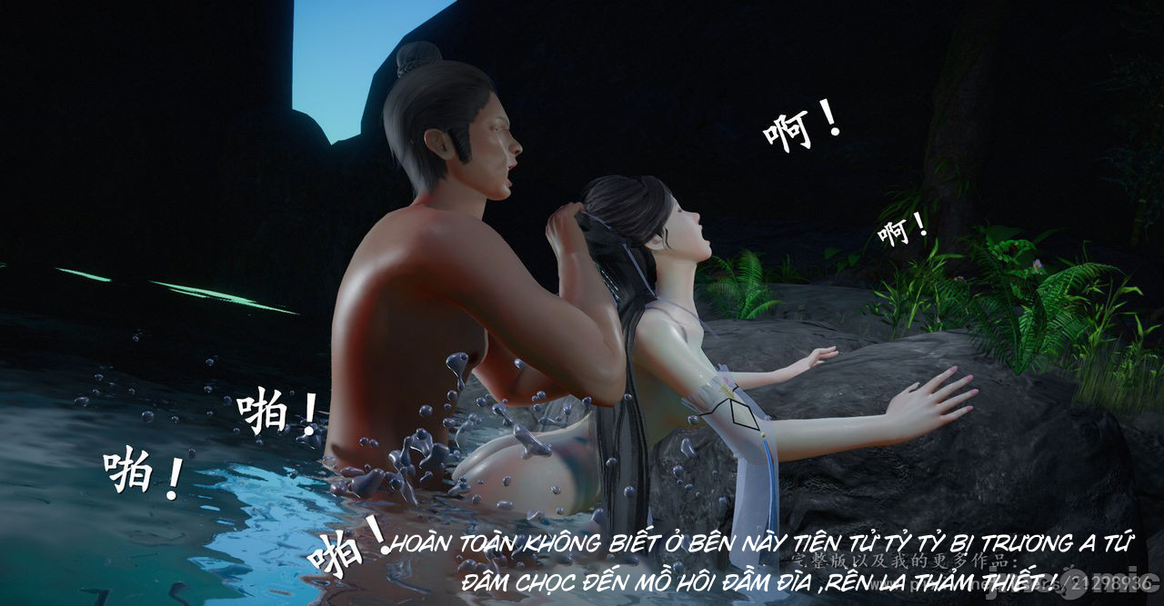 Đọc truyện hentai Tiên kiếm kì hiệp truyện - Chap 1