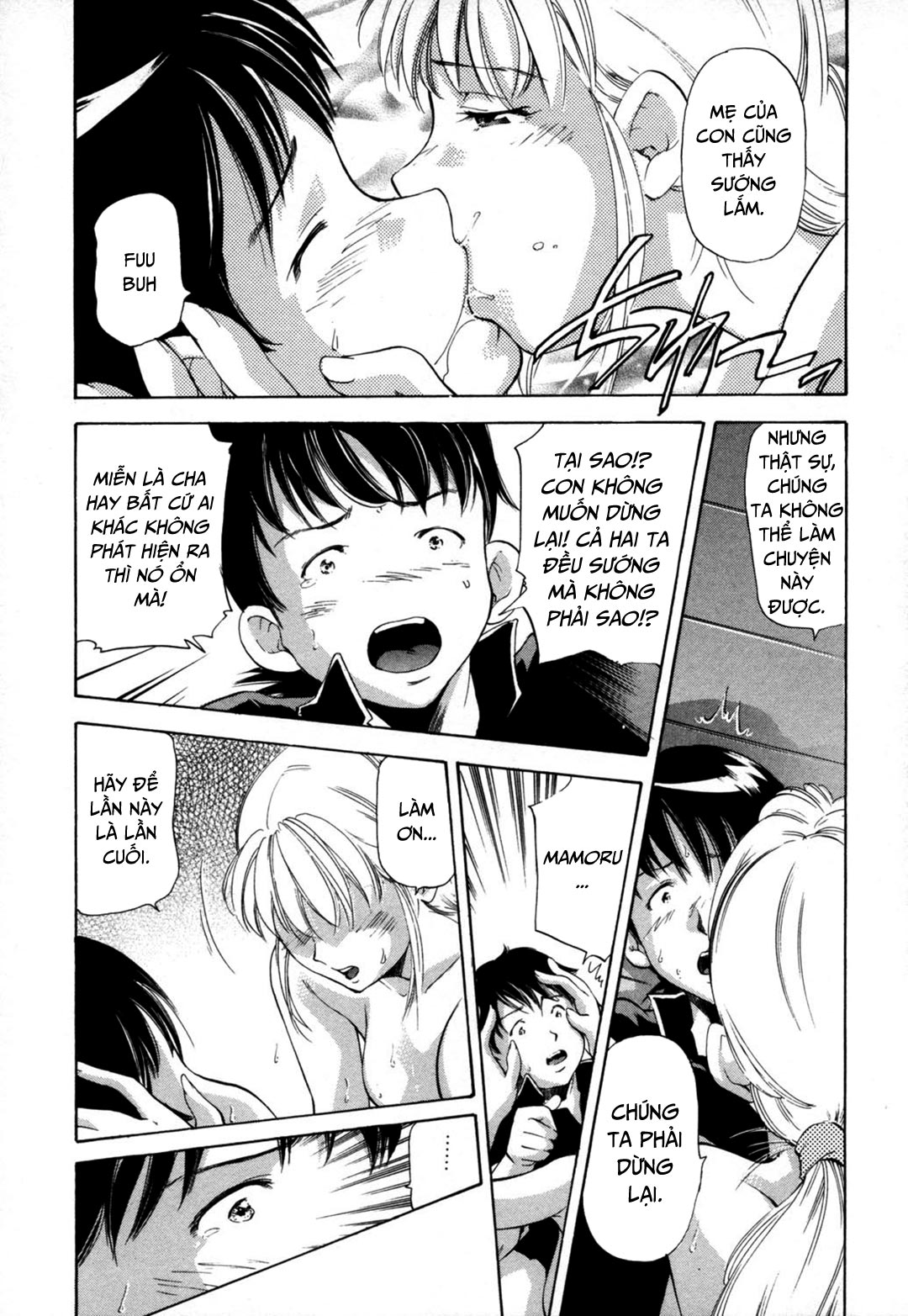 Đọc truyện hentai Midara na Haha Shishunki na Boku - Chap 2 - Tài năng của con trai