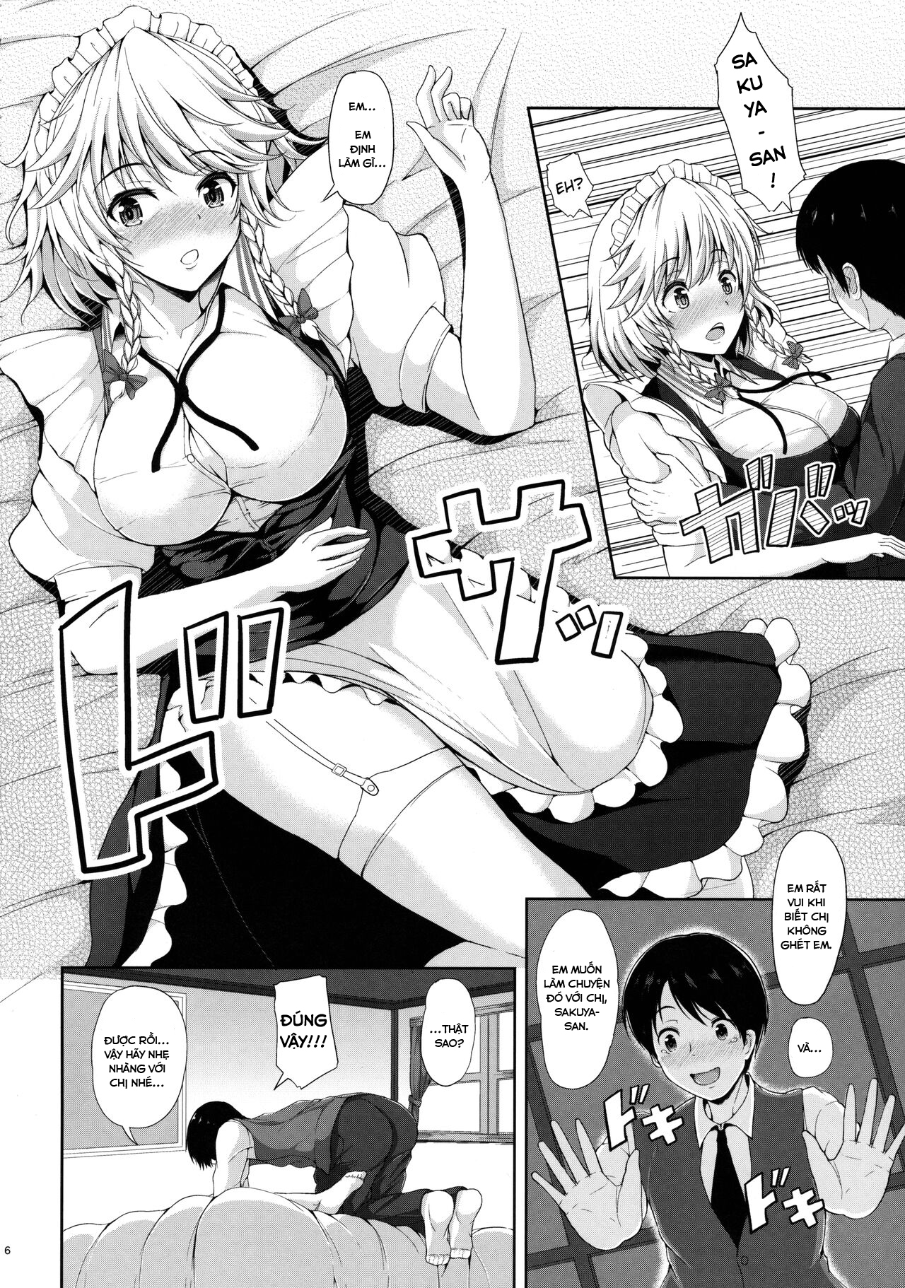 Đọc truyện hentai Hoàn cảnh bí mật của Izayoi Sakuya - Oneshot