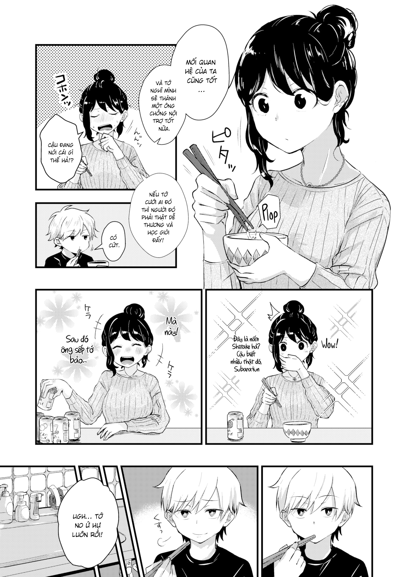 Đọc truyện hentai Hazy - Oneshot