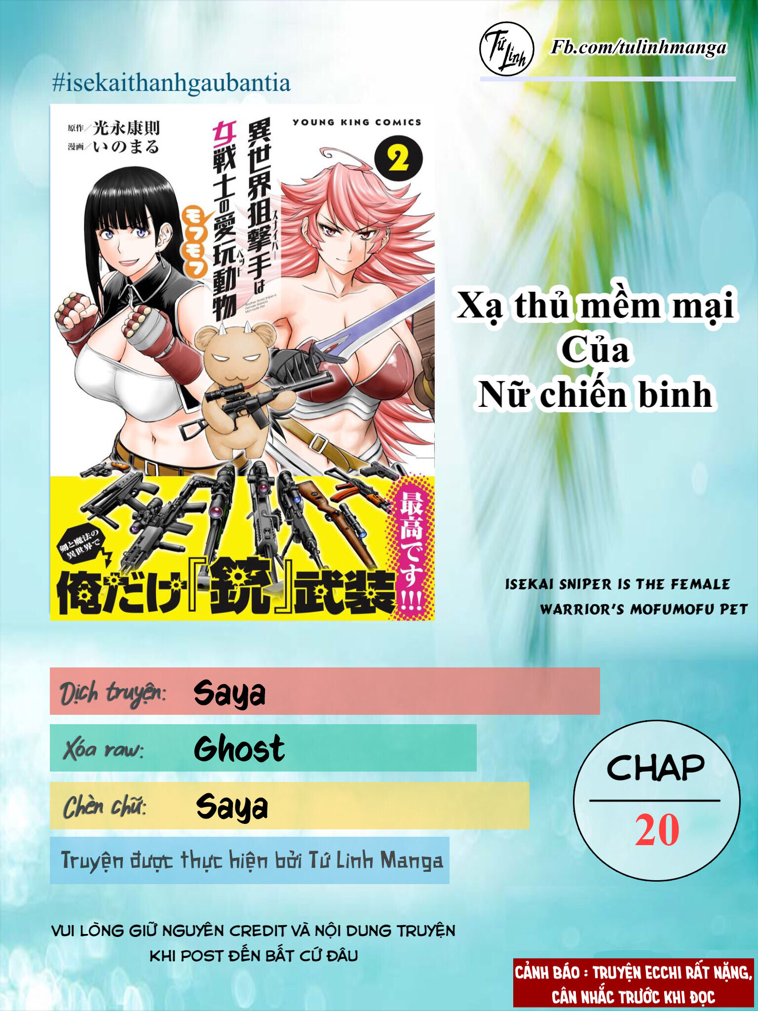 Đọc truyện hentai Xạ thủ mềm mại của Nữ chiến binh - Chap 20