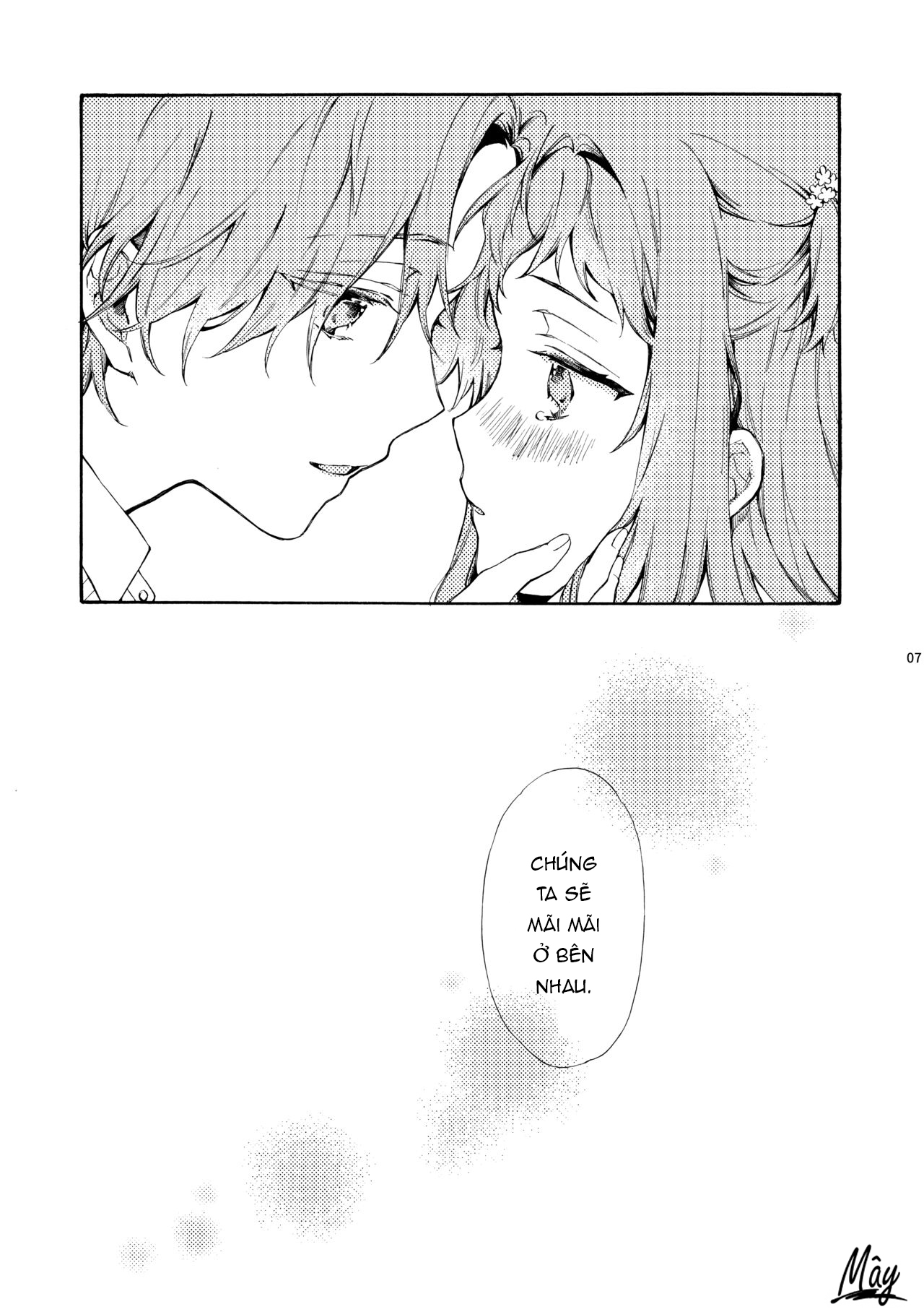 Đọc truyện hentai Tên này không phải bạn trai tôi! - Chap 2