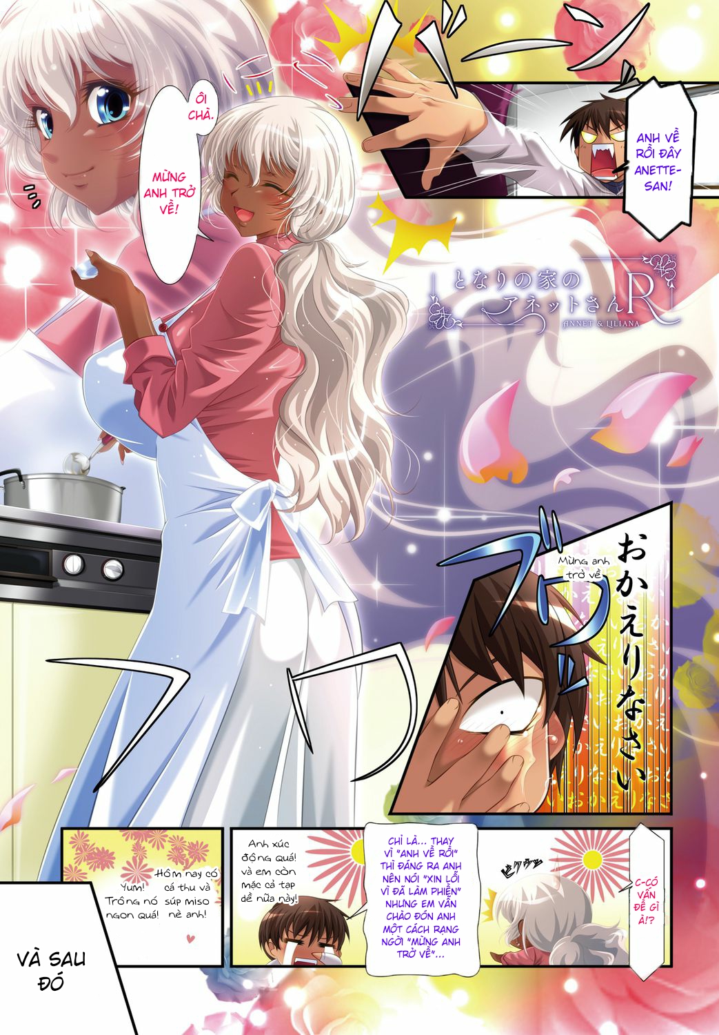 Đọc truyện hentai Em hàng xóm cạnh nhà Anette-san R - Oneshot