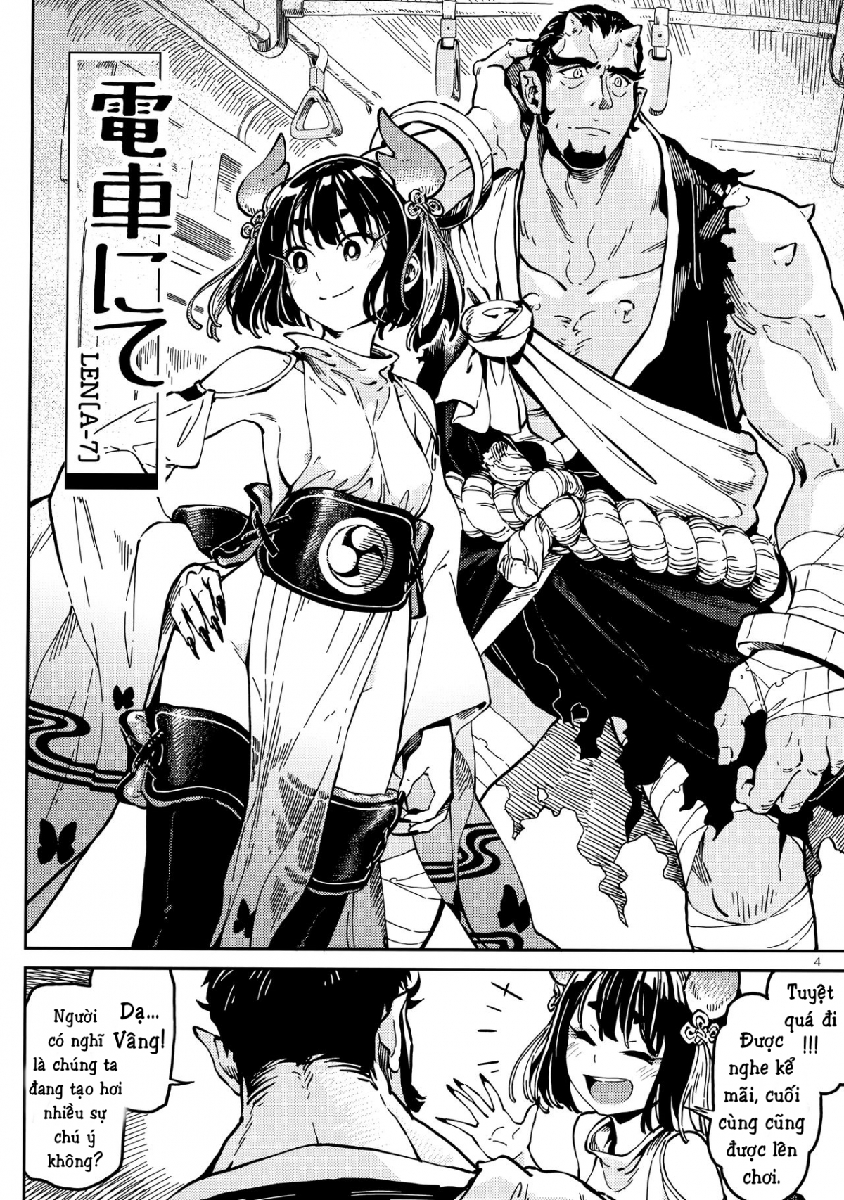 Đọc truyện hentai DENSA NITE - Oneshot