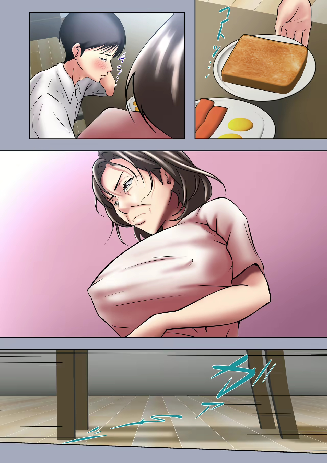 Đọc truyện hentai Câu chuyện về một người phụ nữ có ham muốn tình dục mạnh mẽ được giao nhiệm vụ điều trị tình dục. - Oneshot