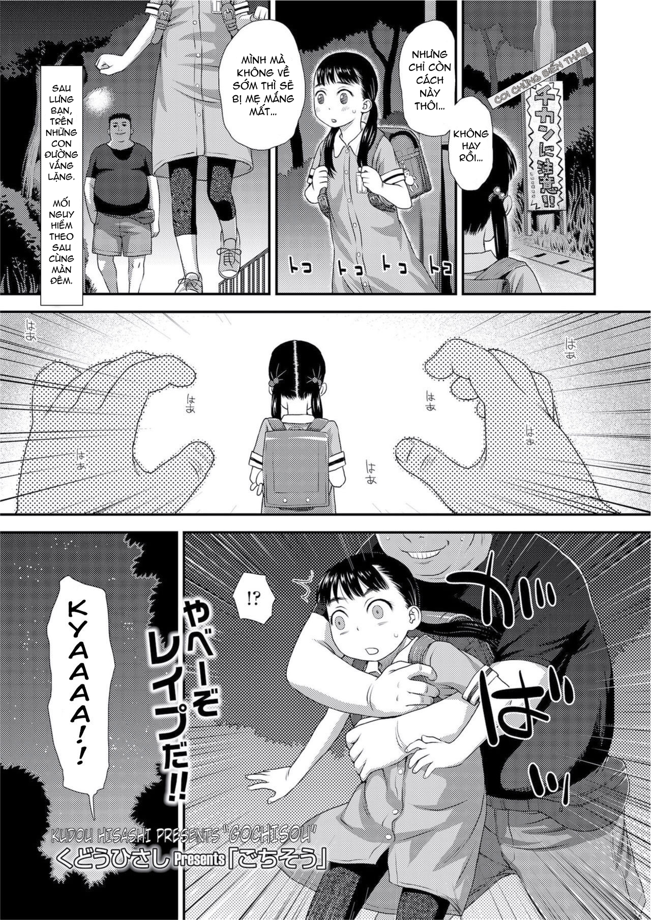 Đọc truyện hentai Coi chừng biến thái - Oneshot