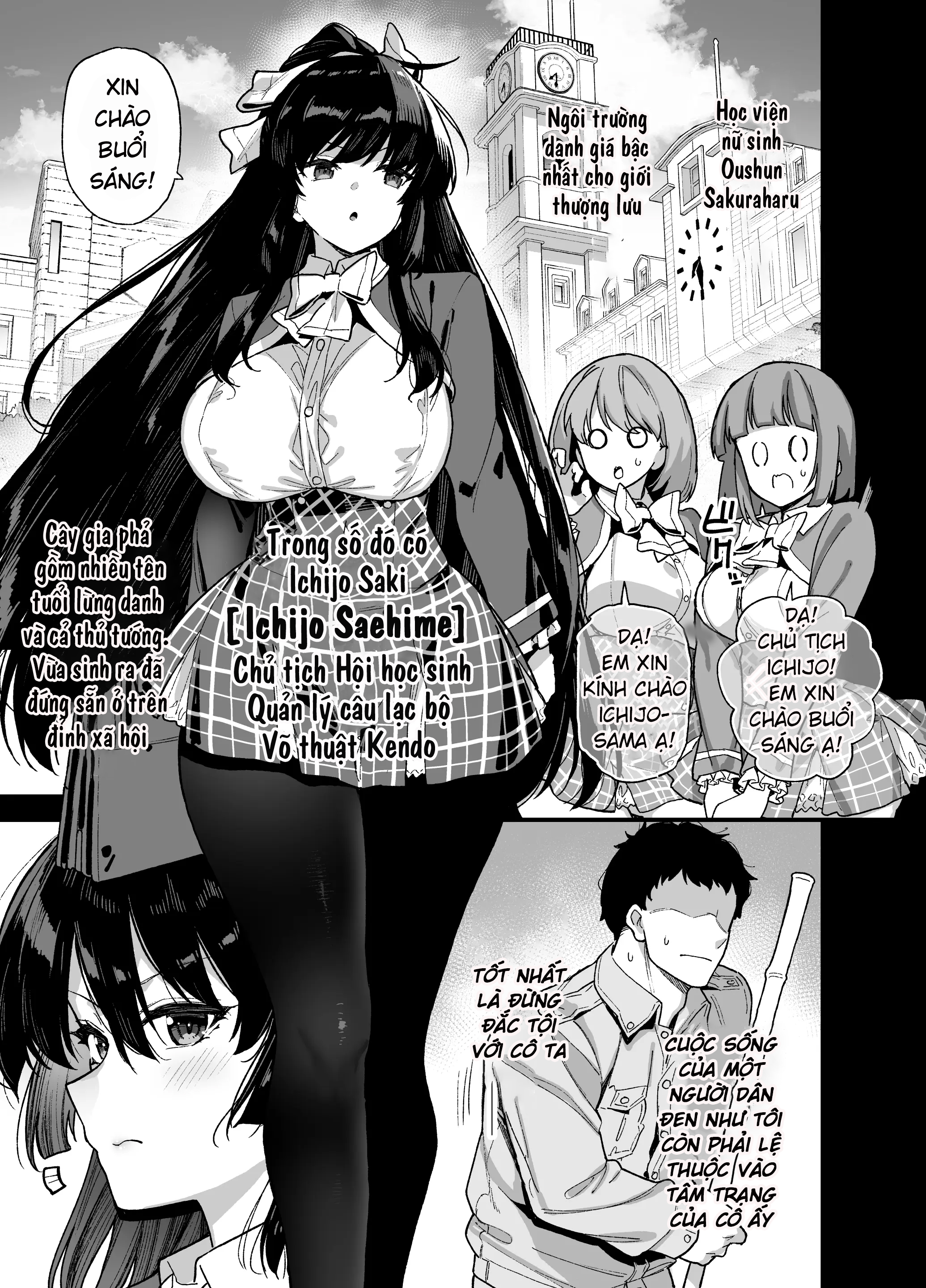 Đọc truyện hentai Thân hình quyến rũ với cặp vếu căng đét bờ mông mộng nước - Chap 1