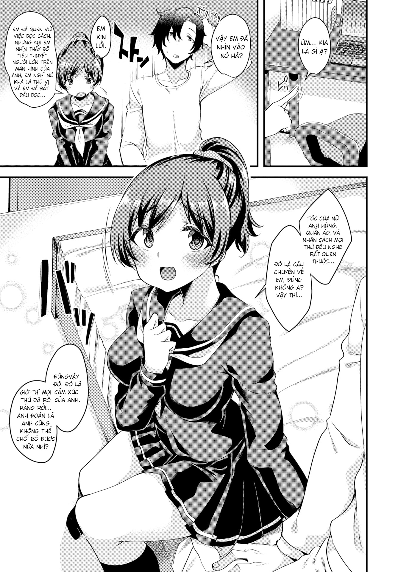 Đọc truyện hentai Những từ ngữ mà em muốn truyền tải tới anh - Oneshot