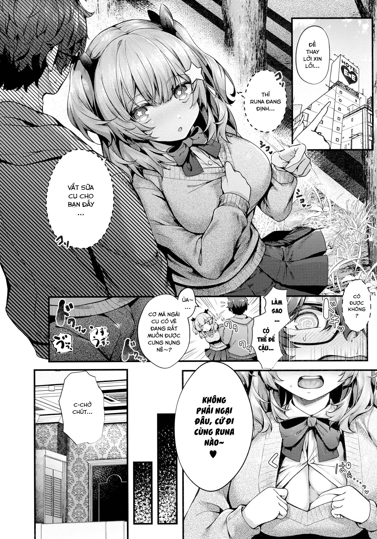 Đọc truyện hentai Namaiki Love Hole + Melonbooks Kounyu Tokuten + Toranoana Kounyu Tokuten - Chap 4 - Đuổi bắt Cherry