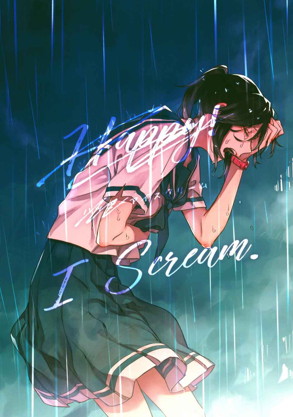 Đọc truyện hentai Happy! I Scream - Chap 1