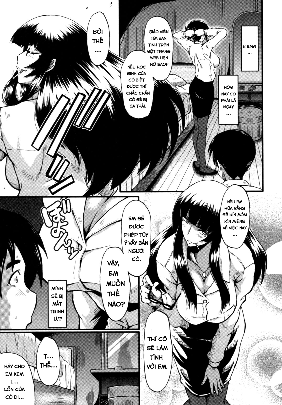 Đọc truyện hentai Haha Wa Buzama Ni Koshi O Furu ~Gogo No Seibo-Tachi~ - Chap 6