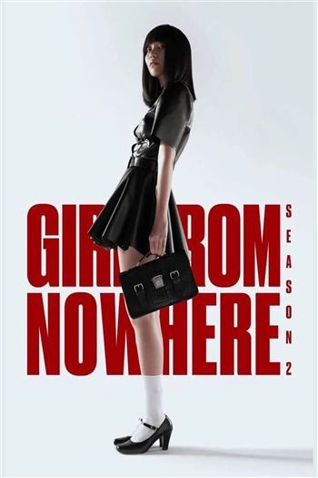 Cô Gái Đến Từ Hư Vô Mùa 2