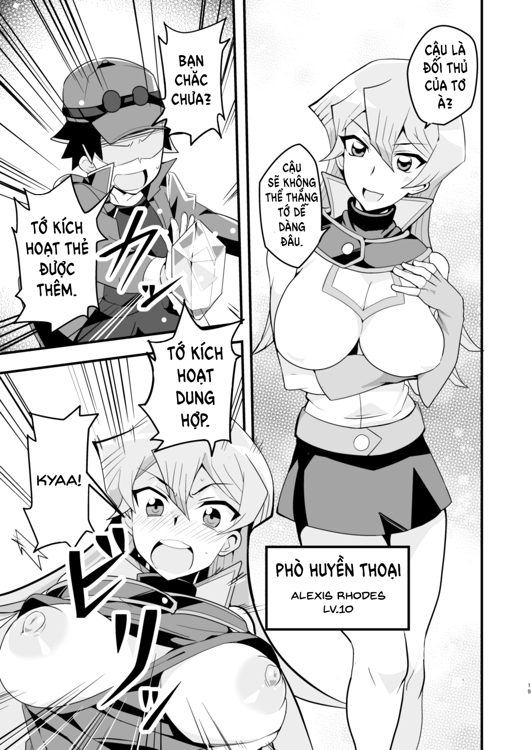 Đọc truyện hentai Duel Links trong mắt game thủ - Oneshot