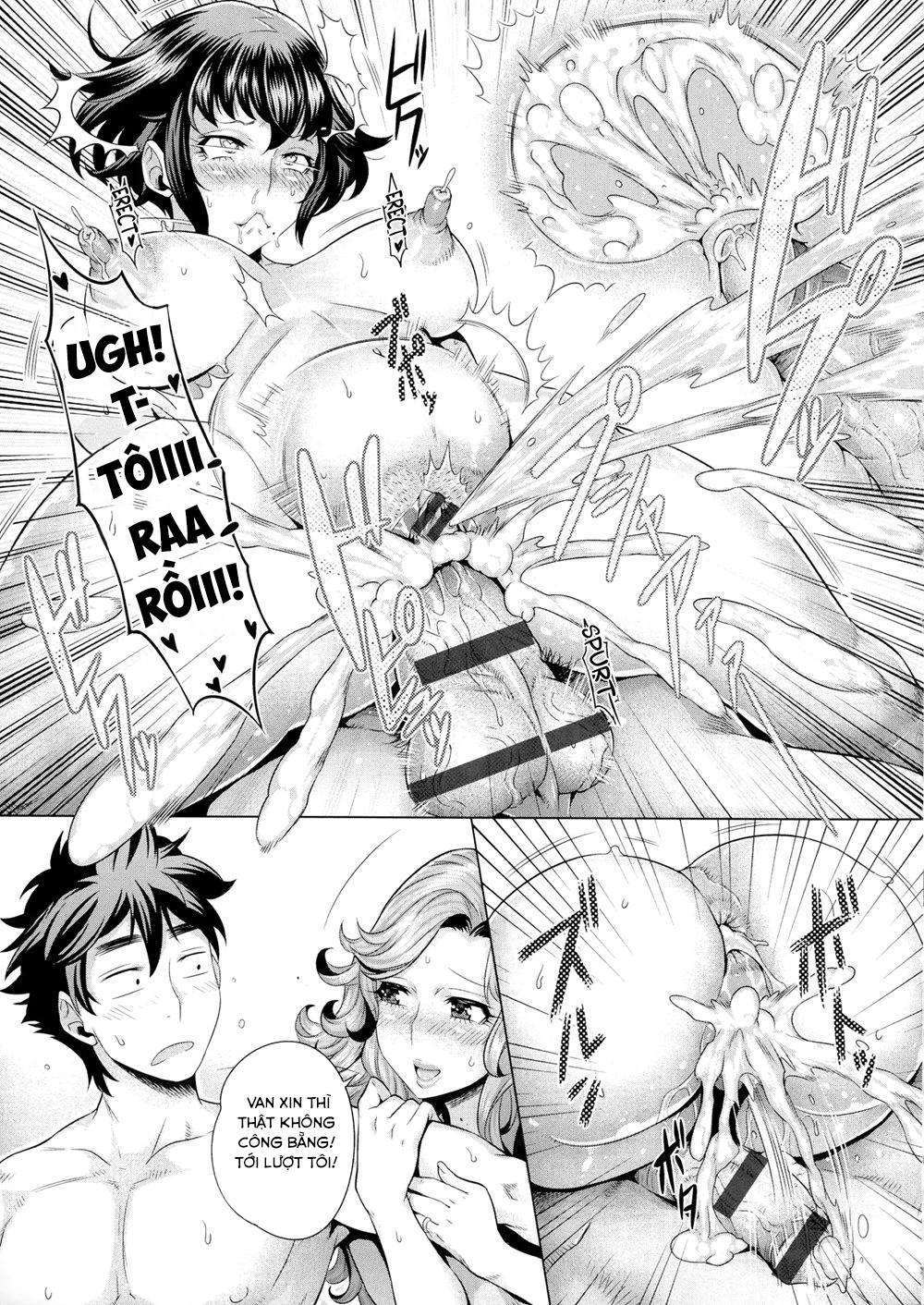 Đọc truyện hentai Buổi huấn luyện thác loạn - OneShot