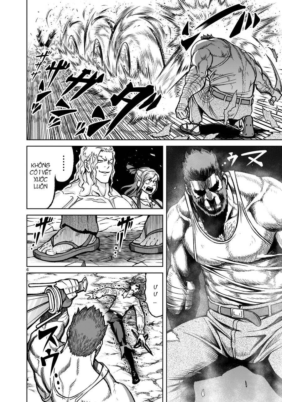 Đọc truyện hentai Vườn hoa hồng Saga - Chap 33: Tra tấn ～Unschuld～