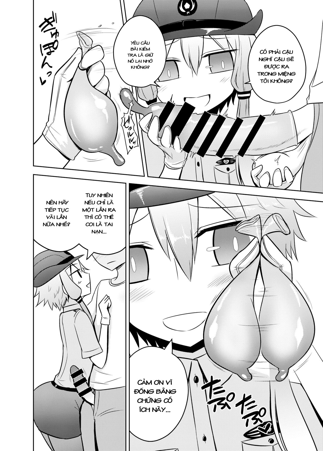 Đọc truyện hentai Fukei Yukari-san ni Saretai - Oneshot