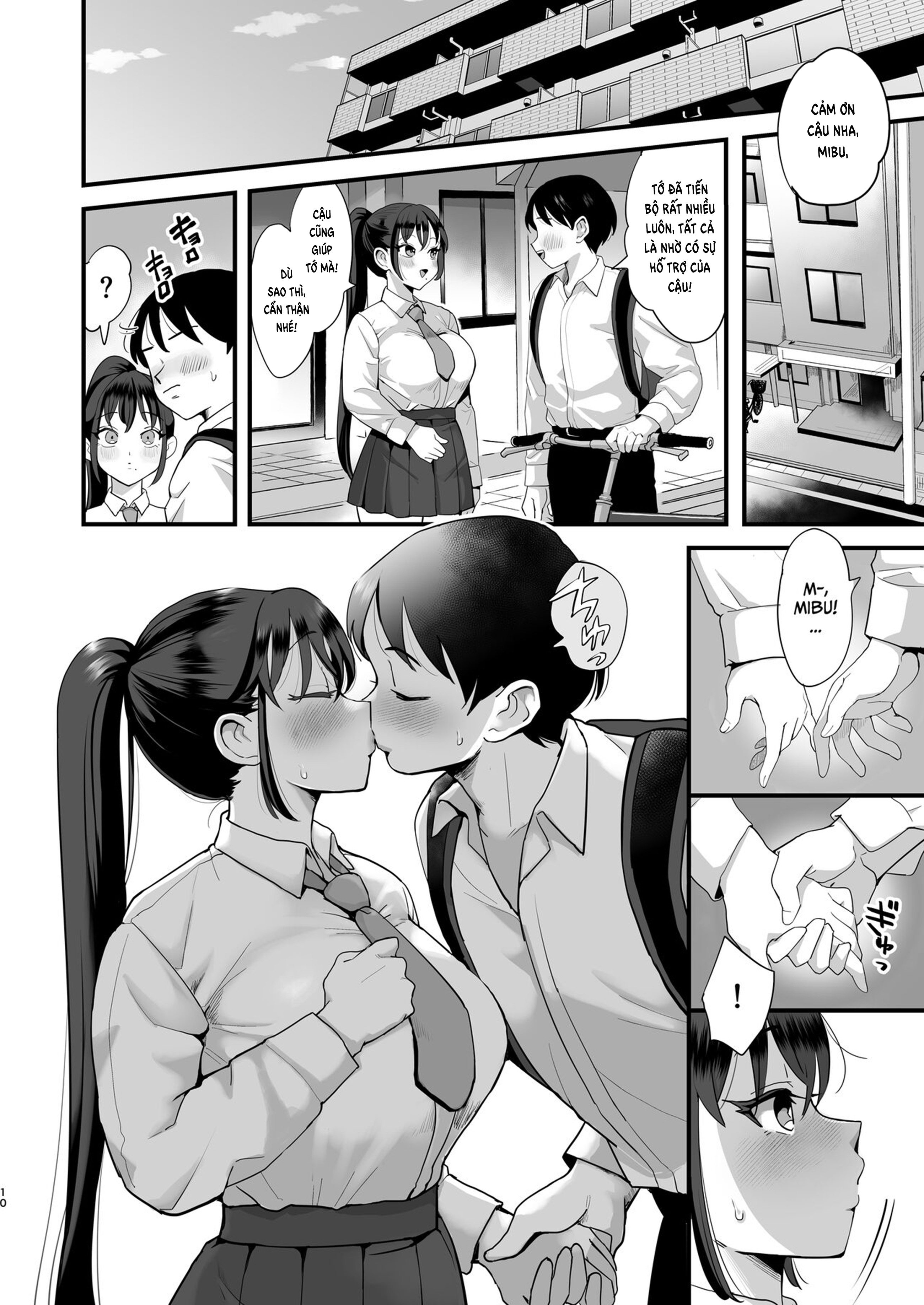 Đọc truyện hentai Entranced Daughter and Natural Airhead Mother - Oneshot