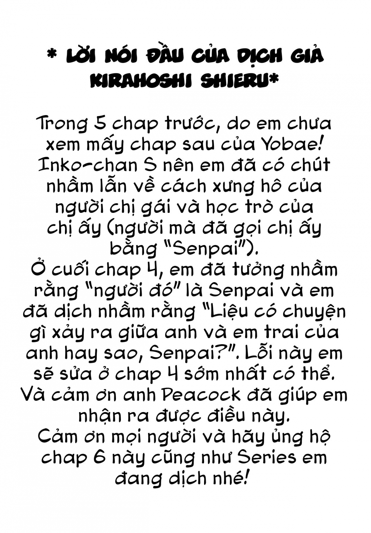 Đọc truyện hentai Yobae! Inko-chan S - Chap 6