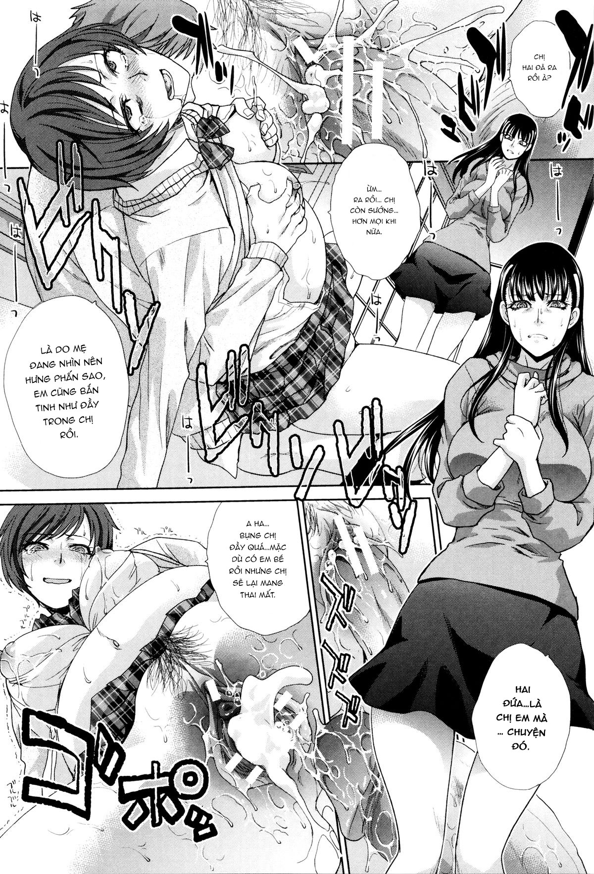 Đọc truyện hentai Kazoku Soukanzu - Chap 5.