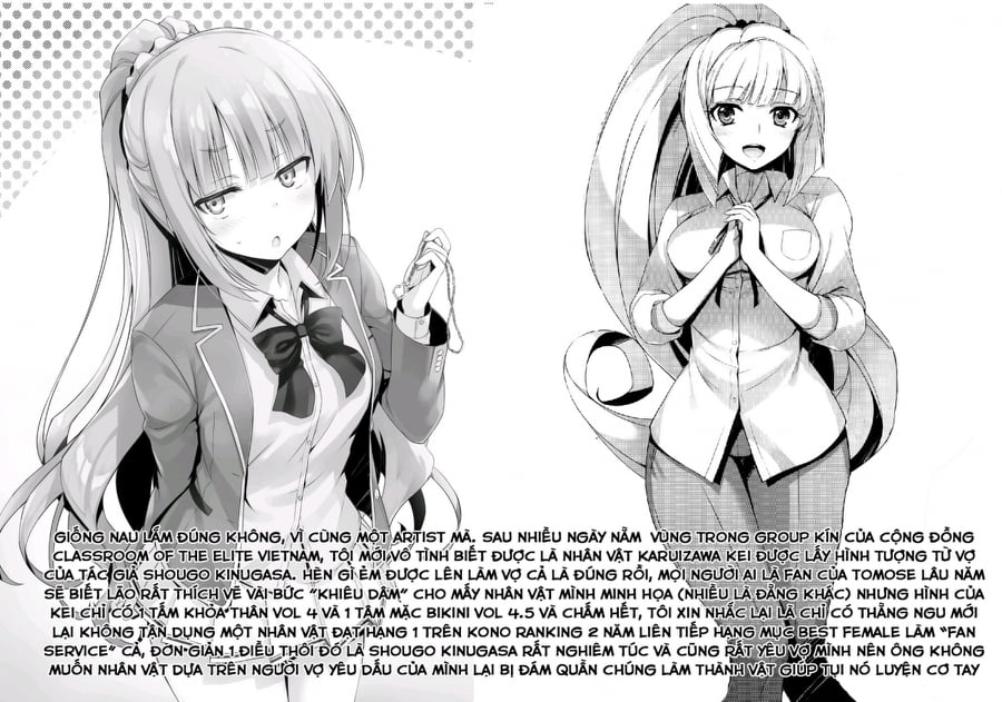 Đọc truyện hentai Oshiete Kudelia! (Mobile Suit Gundam Tekketsu no Orphans) - Oneshot