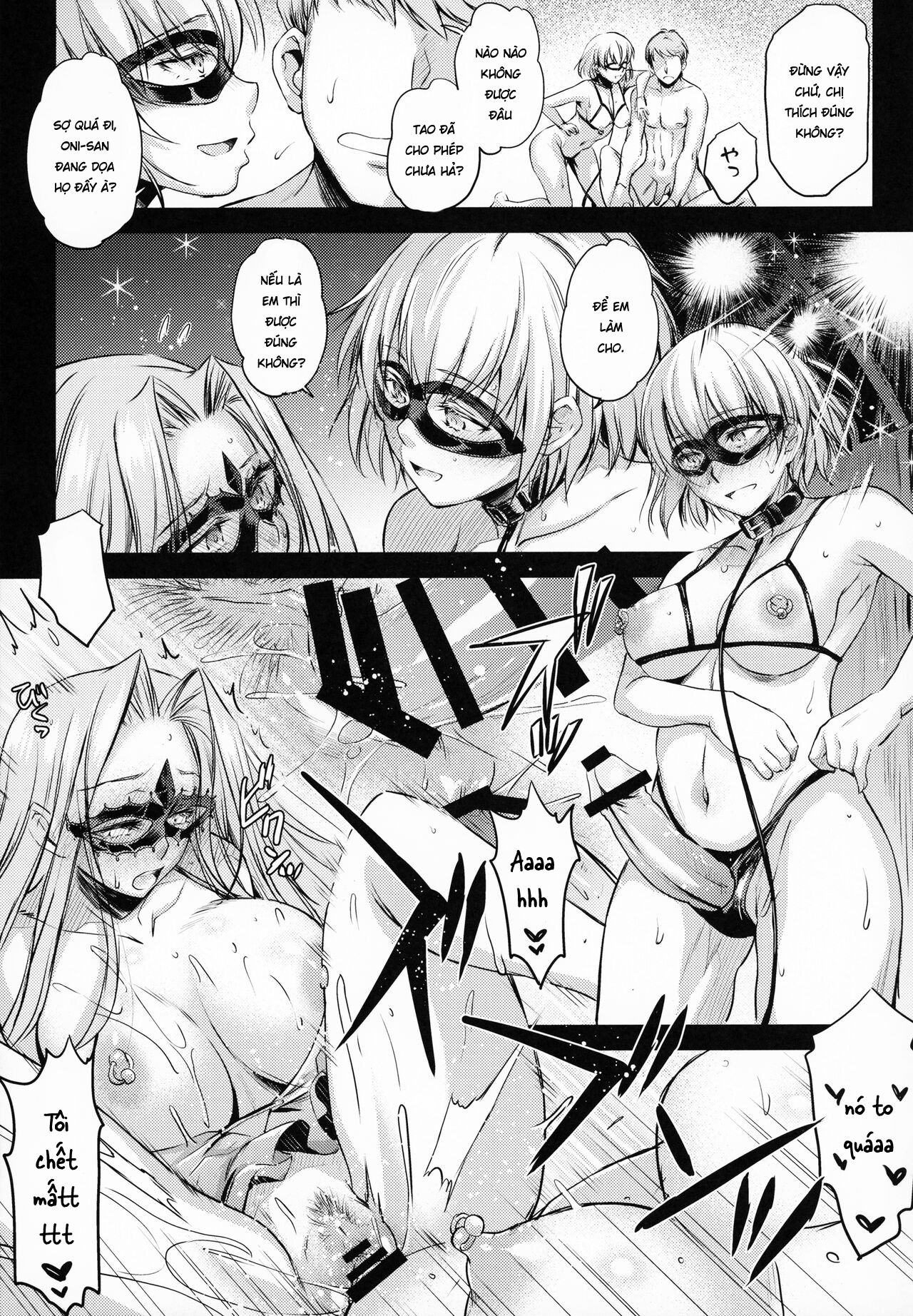 Đọc truyện hentai R.O.D 16 - Oneshot