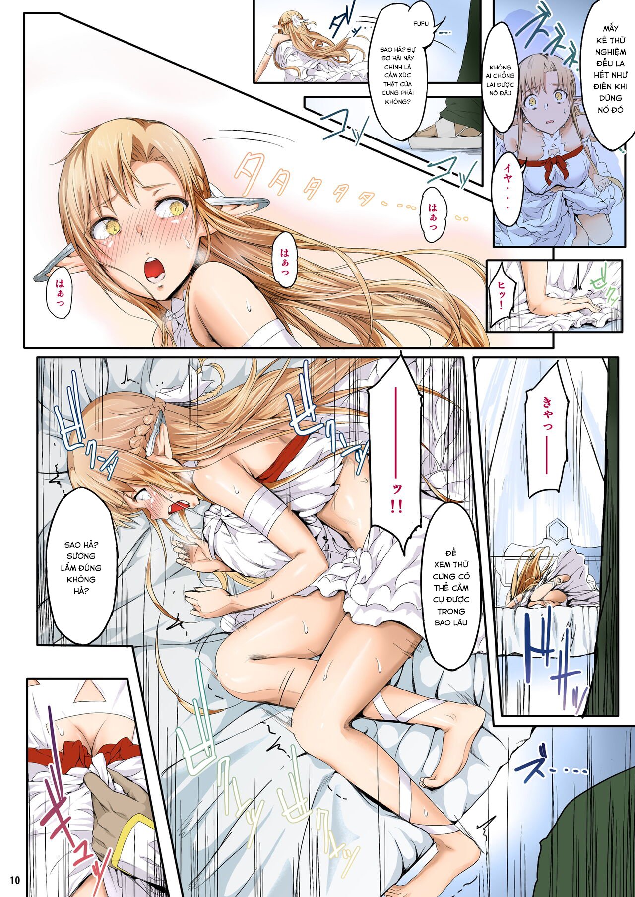 Đọc truyện hentai Asunama (Sword Art Online) - Chap 1 (màu)