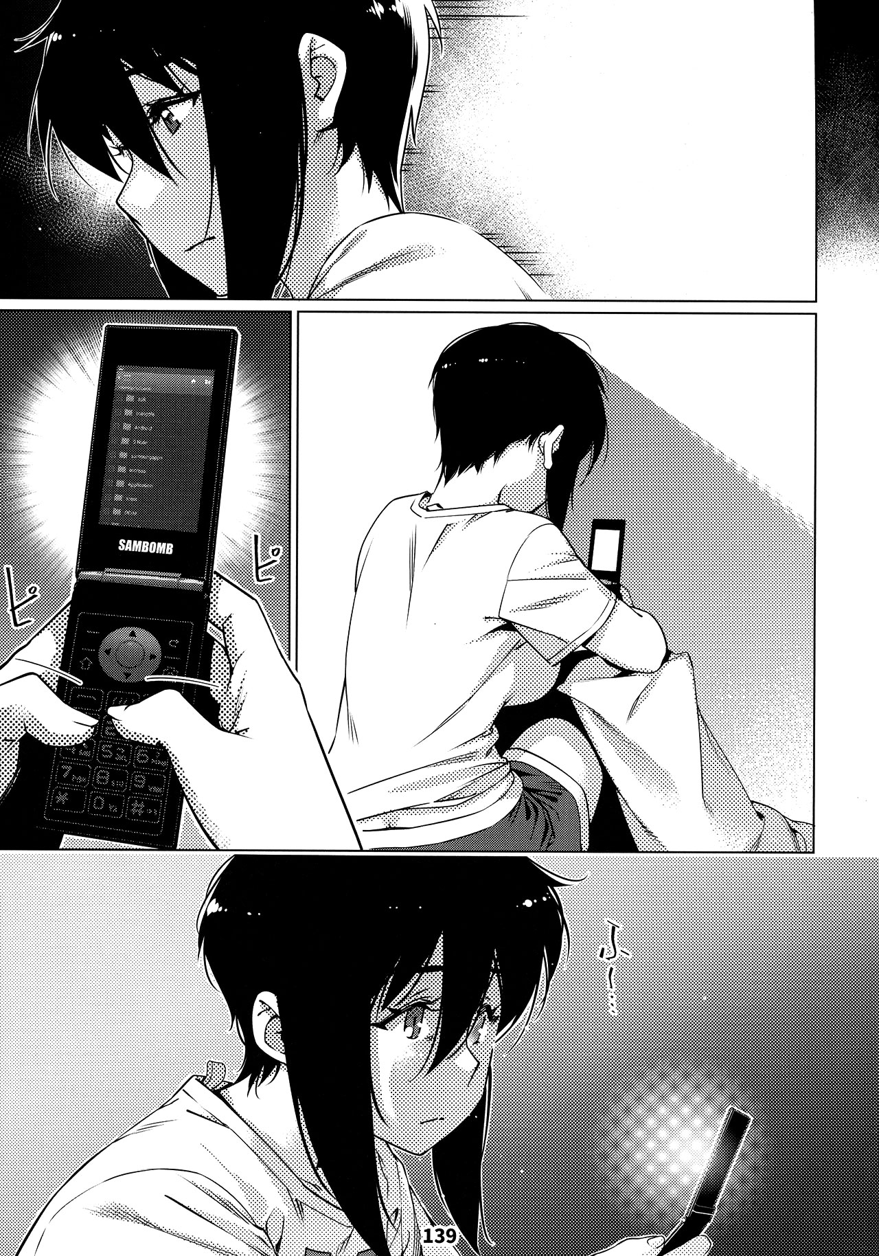 Đọc truyện hentai Otonano Omochiya (Hirokawa) - Chap 11