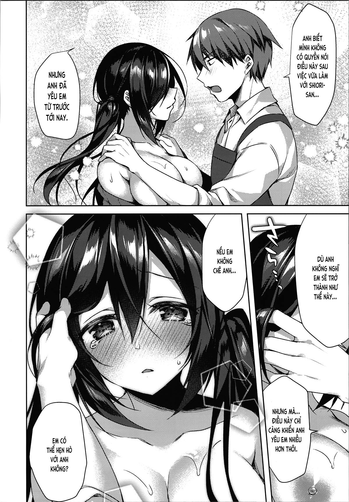 Đọc truyện hentai Cuộc Vui❤Lúc Nửa Đêm (nguyên tác) - Oneshot