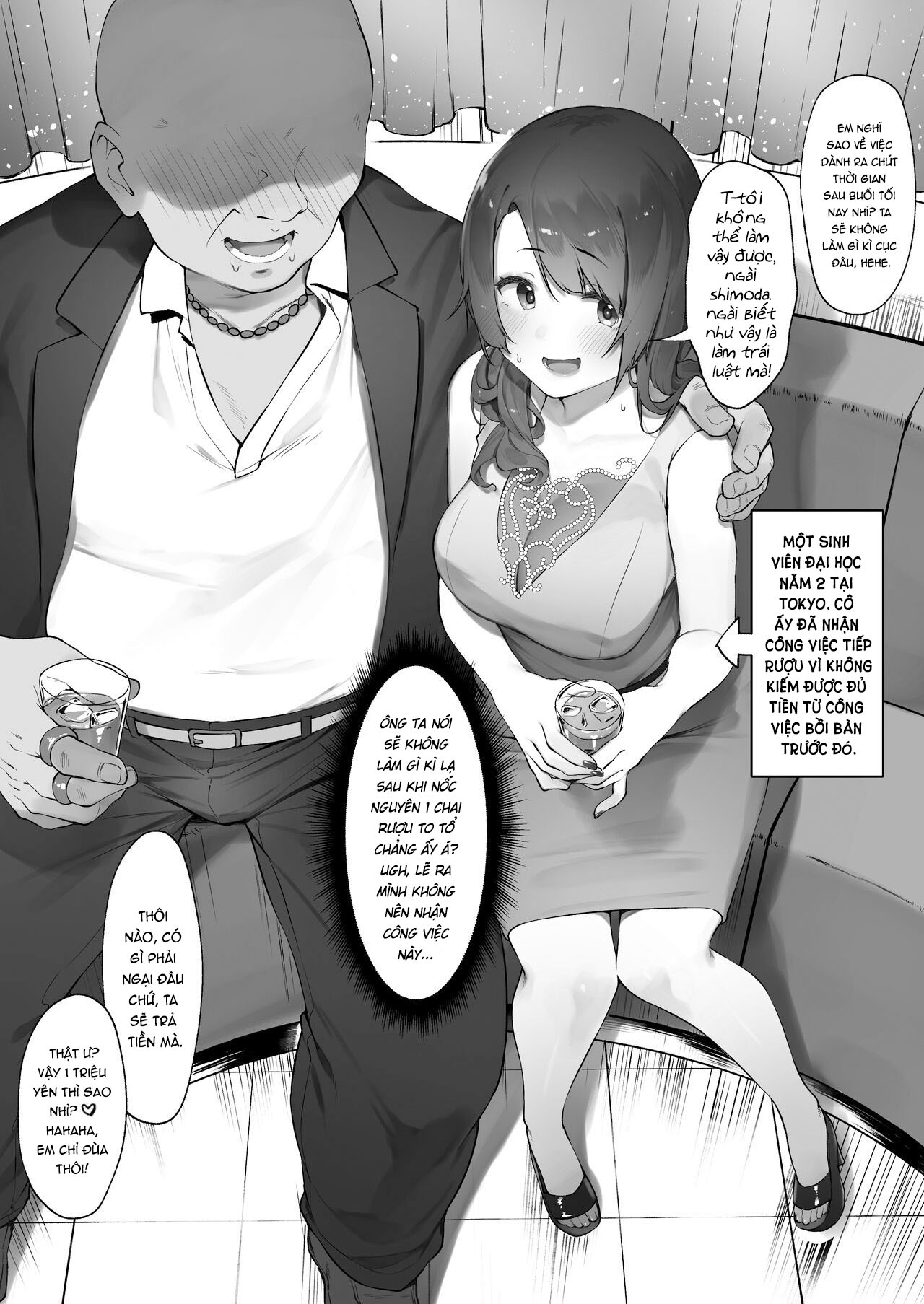 Đọc truyện hentai Khi bạn vượt quá giới hạn của 1 nhân viên tiếp rượu - Oneshot