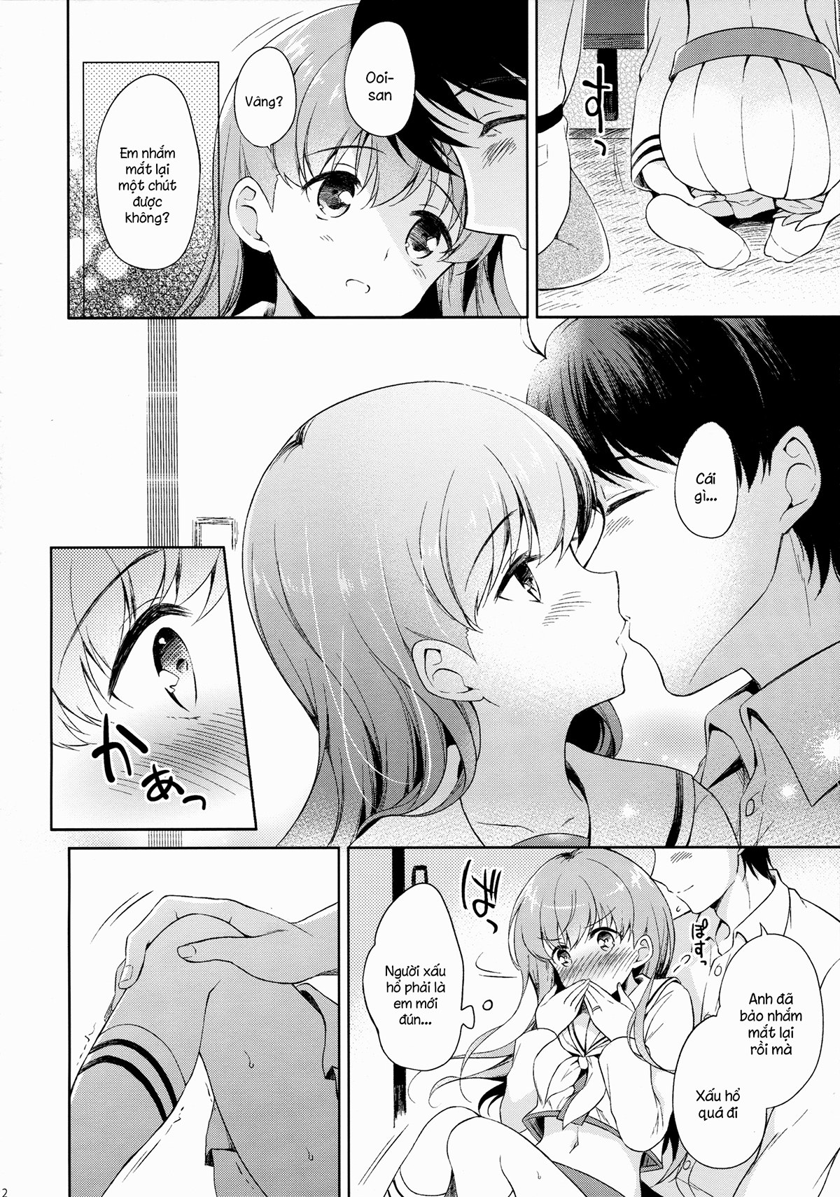 Đọc truyện hentai Watashi no Koi shita Teitoku Ooi Teitoku LOVE Seijin Muke Soushuuhen - Oneshot