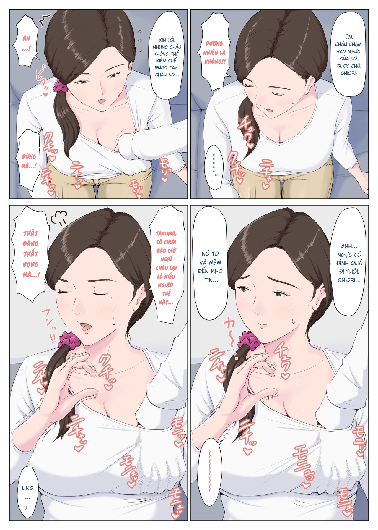 Đọc truyện hentai Người phụ nữ giống mẹ tôi - Chap 1.1