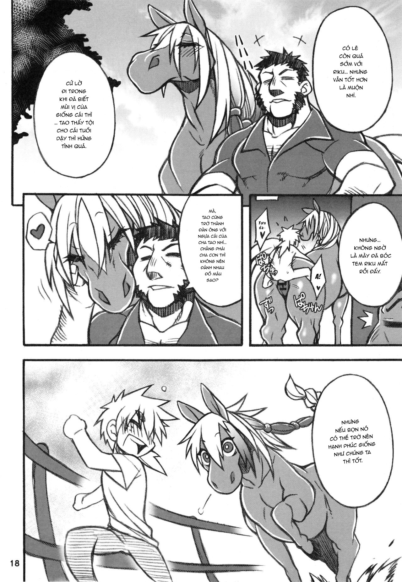 Đọc truyện hentai Mare Holic 5 - Keto Subaru - Oneshot