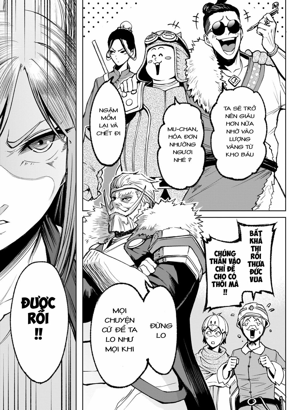 Đọc truyện hentai Vườn hoa hồng Saga - Chap 10: Chiến binh 〜Mannschaft〜