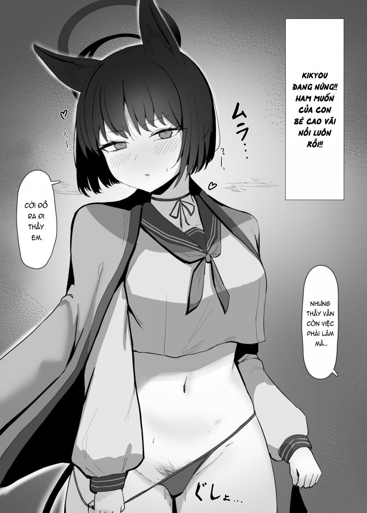 Đọc truyện hentai Kikyou lại nứng lồn nữa rồi - Oneshot nổ dái