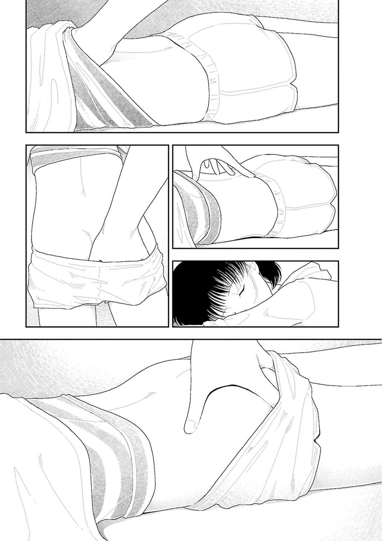 Đọc truyện hentai Về Quê - Tắm chiều