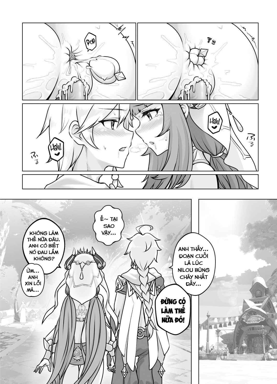 Đọc truyện hentai Tiểu thư và những người bạn - Oneshot