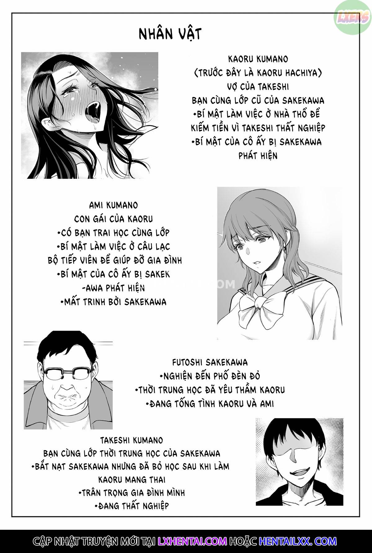 Đọc truyện hentai Red Light District: MILF/Daughter NTR - Chap 2 - Double the Fun