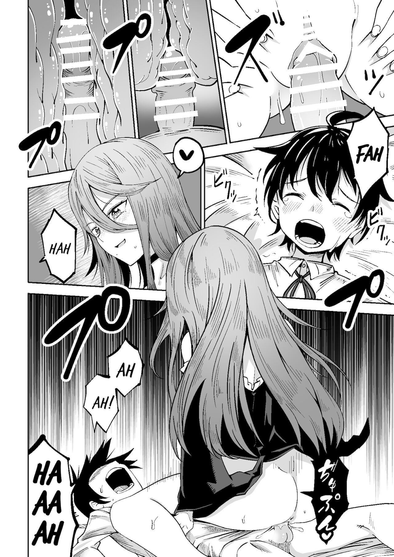 Đọc truyện hentai Phù thủy và cậu bé. - Oneshot