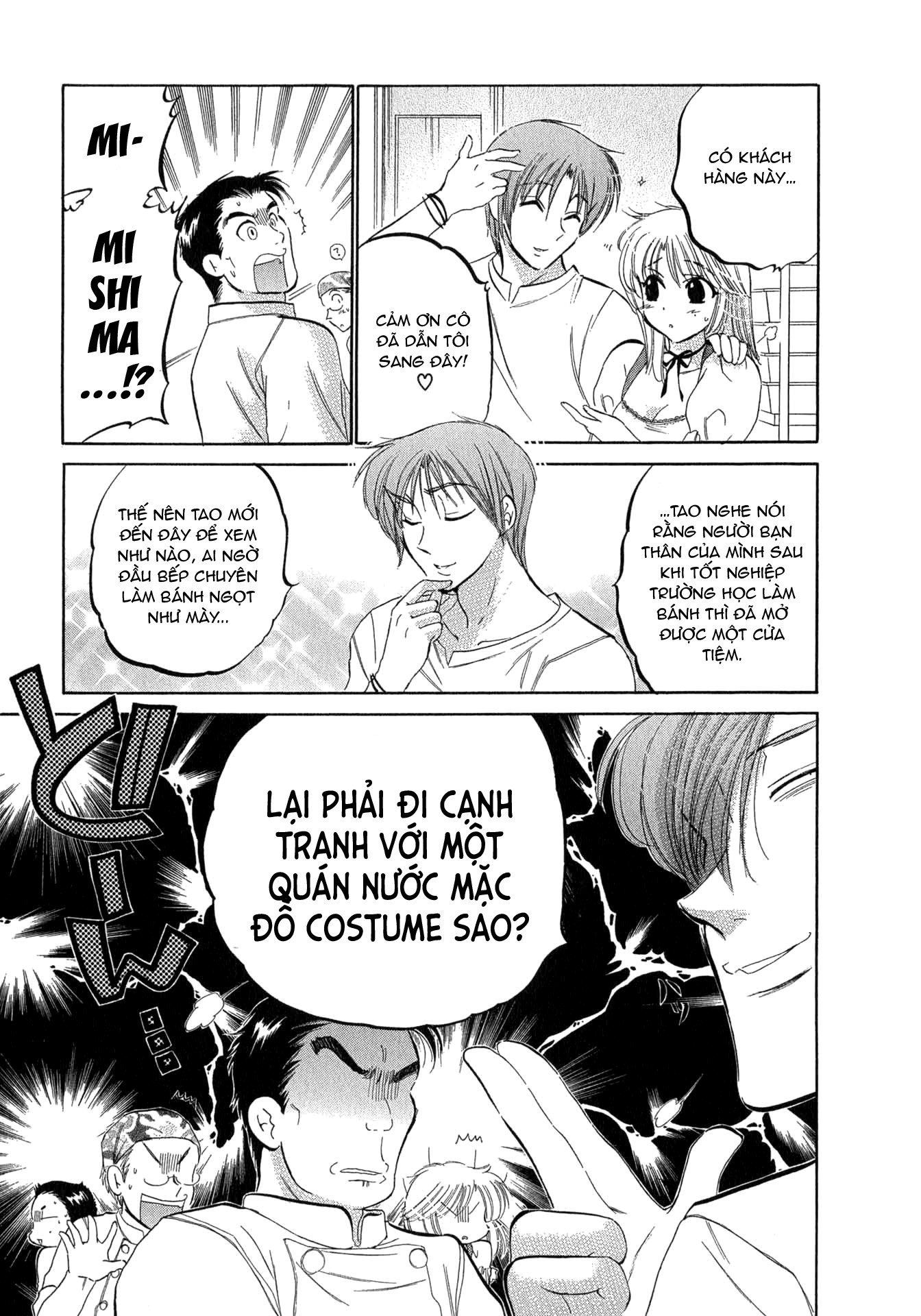 Đọc truyện hentai Cafe Delicious - Menu 4: Bánh Torte Đào