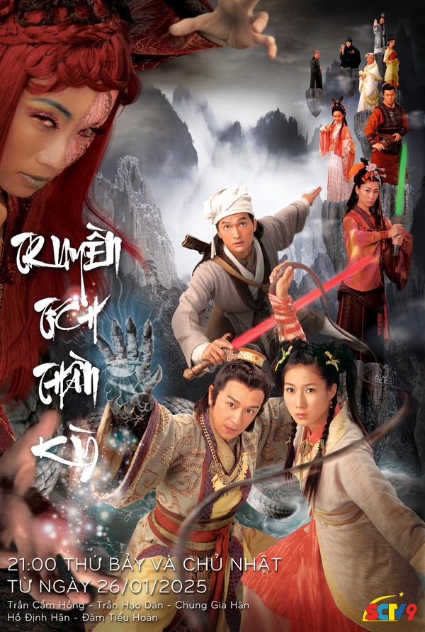 Truyền Tích Thần Kỳ