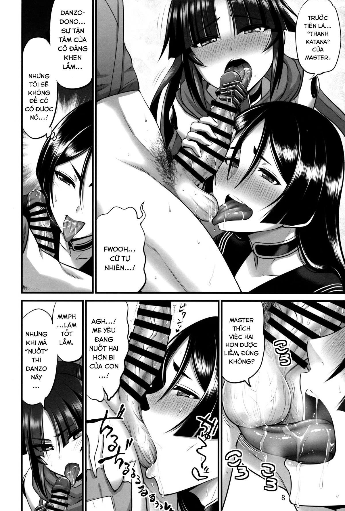 Đọc truyện hentai Mechanical Doll and Mother (Fate/Grand Order) - Oneshot