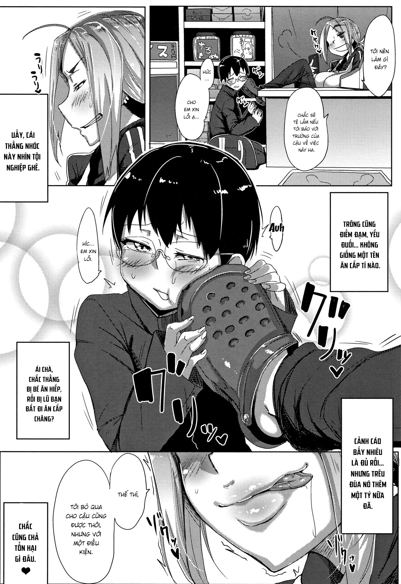 Đọc truyện hentai Daekix - Chap 8