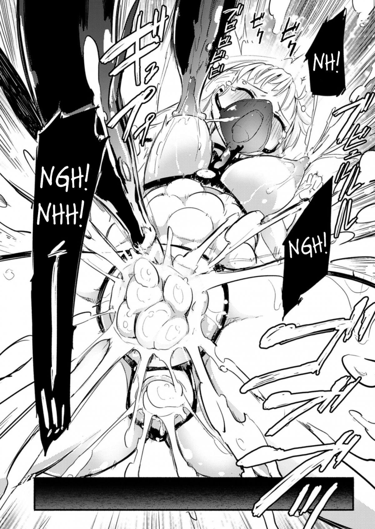 Đọc truyện hentai Fukakisha-tachi - Deep Ones - Oneshot