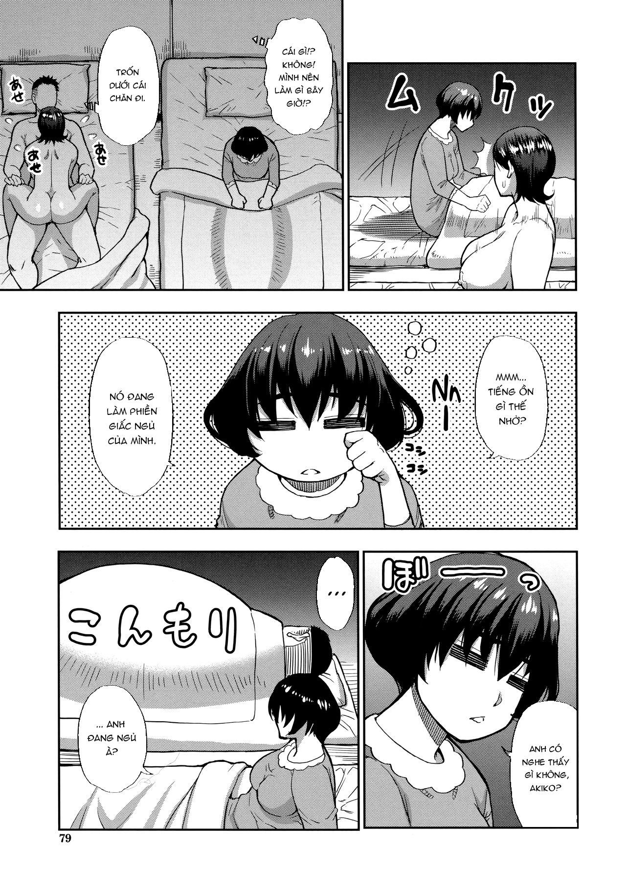 Đọc truyện hentai Làm bất cứ điều gì con thích với mẹ khi ở nhà của mẹ - Chap 2